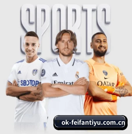 非凡体育网站 APP - FeiFanSports